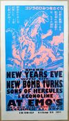 poster-name
