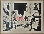 poster-name