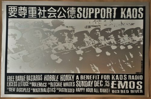 poster-name
