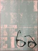 poster-name