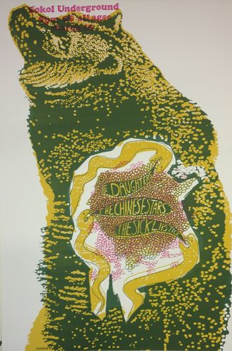 poster-name