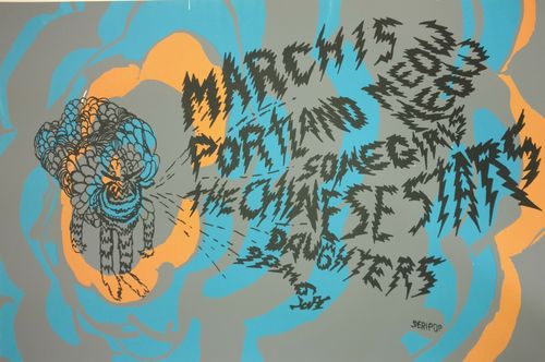 poster-name