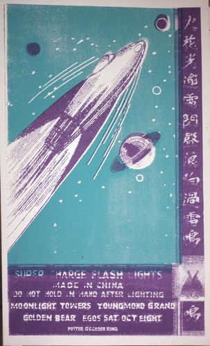 poster-name